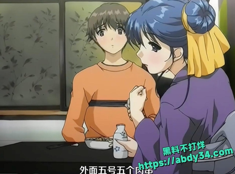 妻しばり12集4