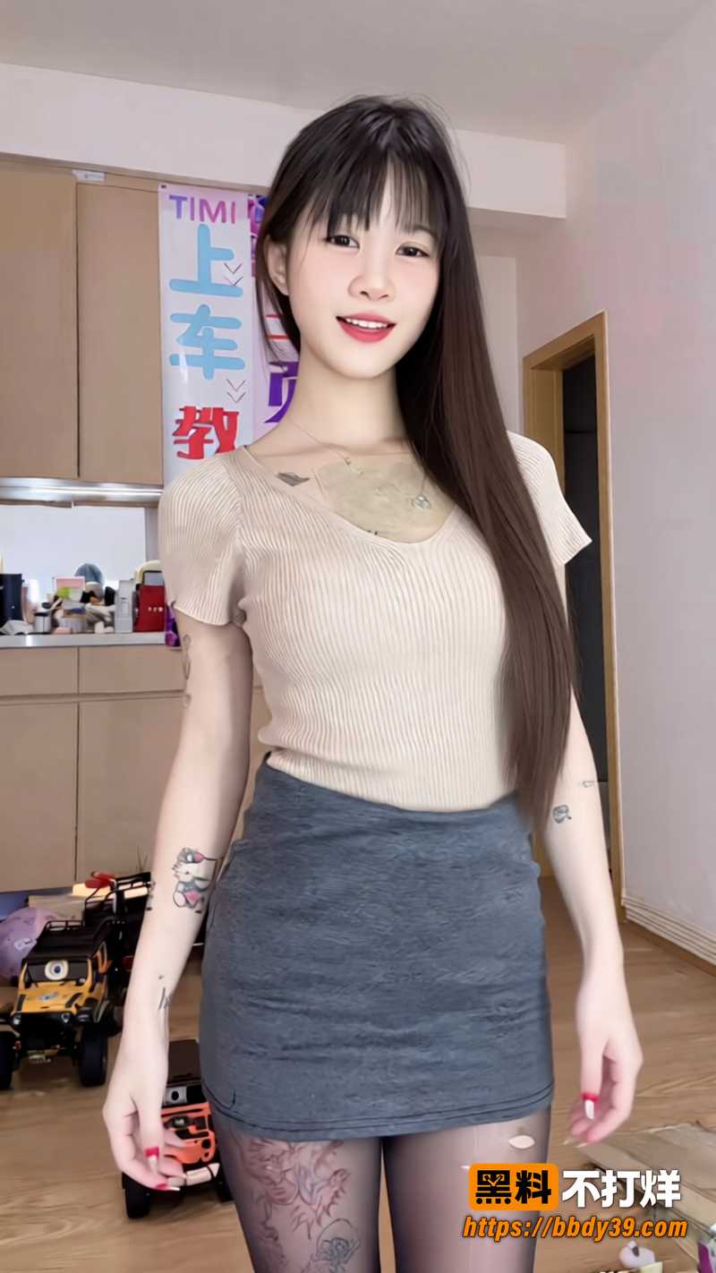 丝袜骚逼水光反亮