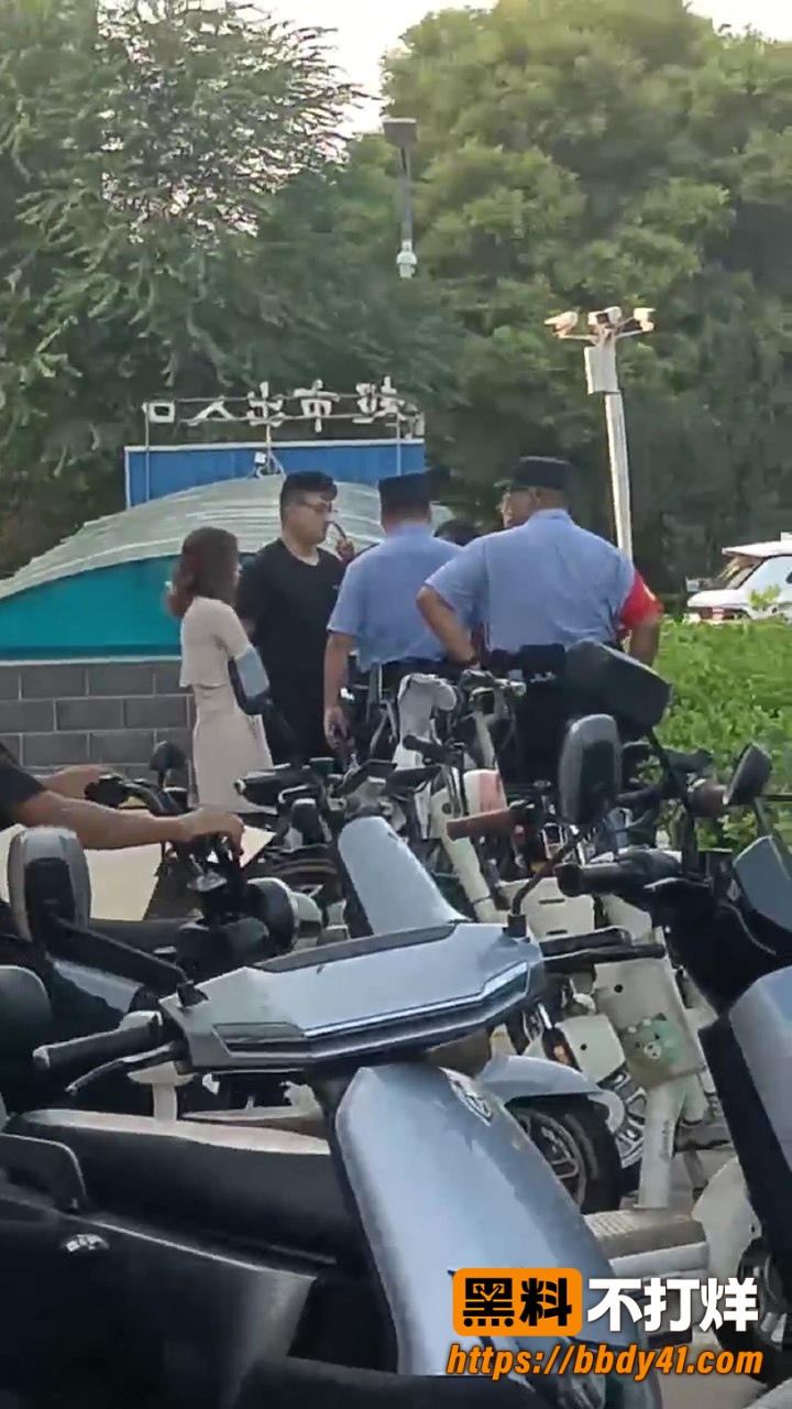 抓奸2