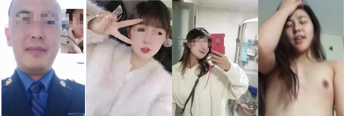 内蒙古又出官场大瓜!内蒙古城管执法中队长王德军出轨女下属!多段露骨聊天记录与视频曝光!