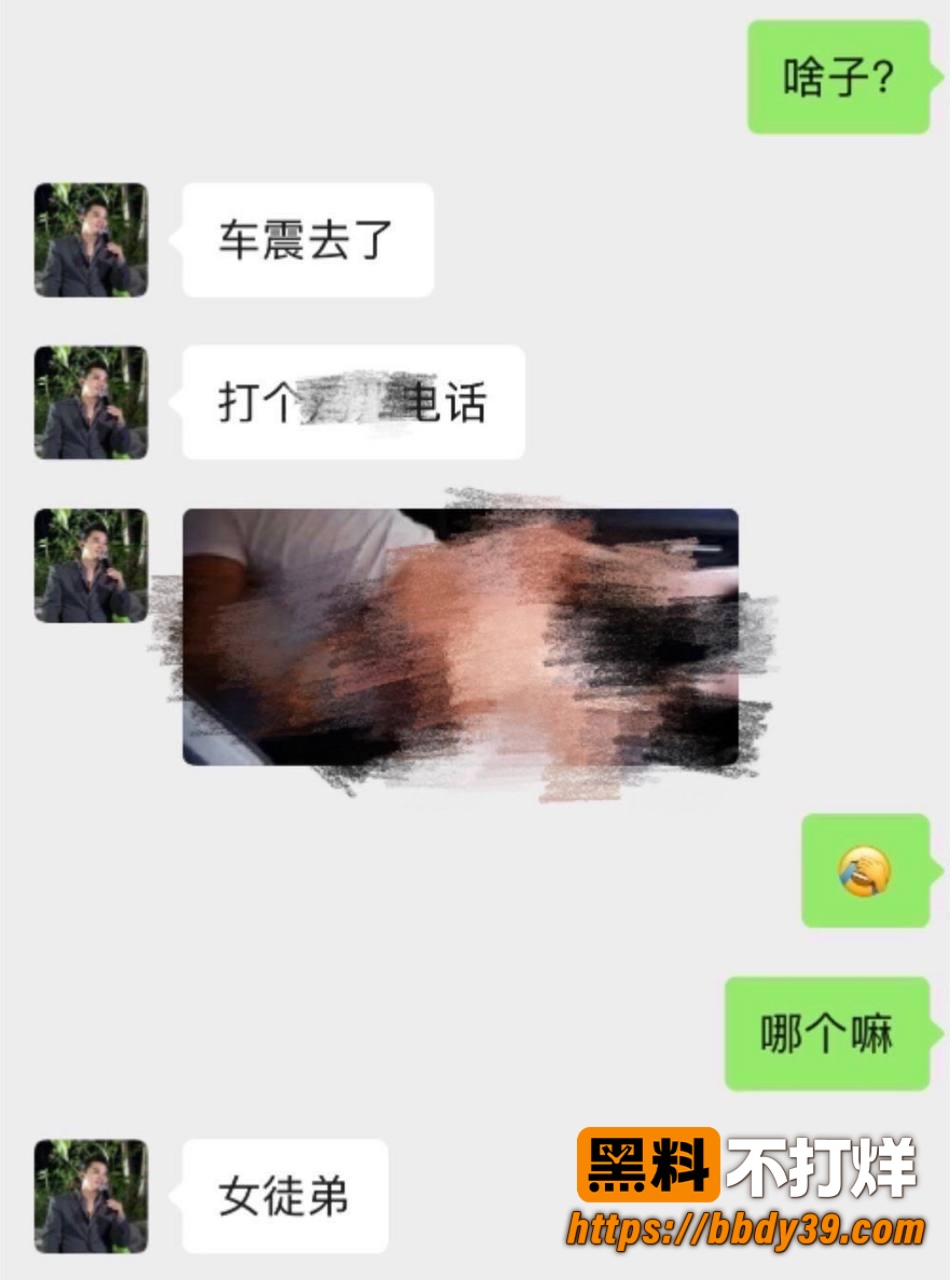 大树哥19