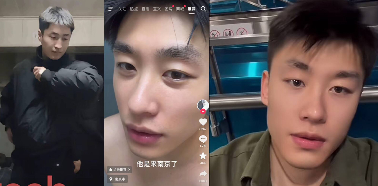 白嫩小鲜肉疯狂迷恋红姐不锈肛 又一位红姐顾客被曝光现实身份