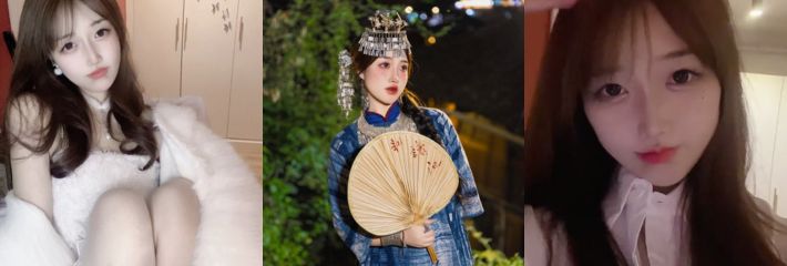 【独家曝光】快手苏韵雯腾讯会议中开启啪啪直播秀!兼职外围单次7百米包夜2千米开始~