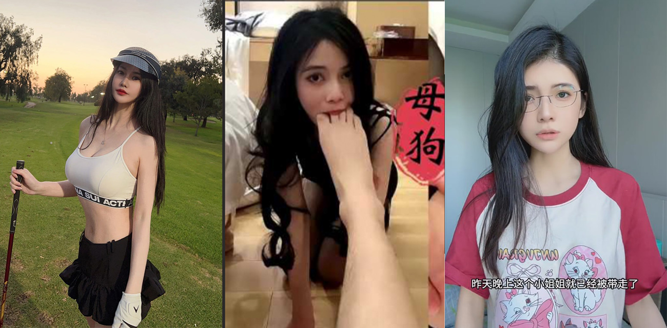 🔥8月16日top5热门推荐🔥 2k一节课的高尔夫私教鲍鱼服务你见过吗?七夕第一瓜爆操兄弟女朋友后续精彩来袭~
