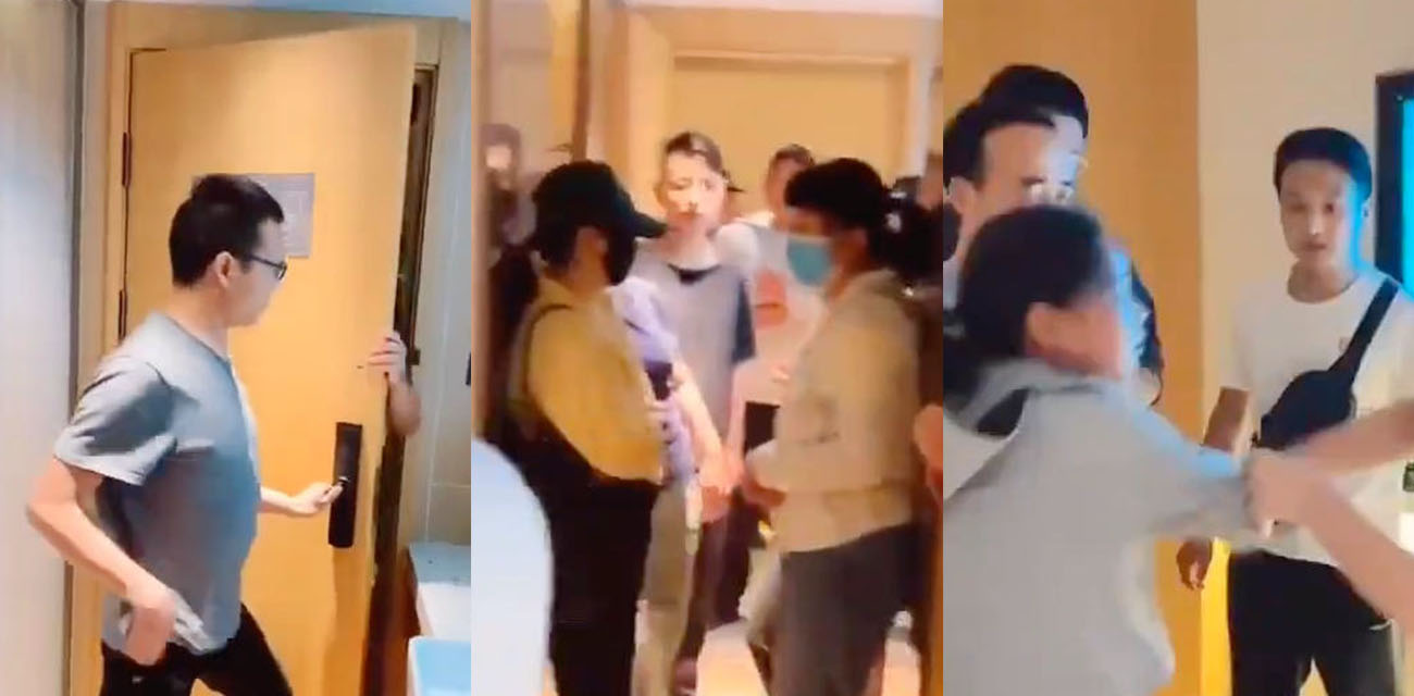 河南村镇银行储户存款被冻结数年 去督导组投诉被警方暴力对待 这以后谁敢维权呀?