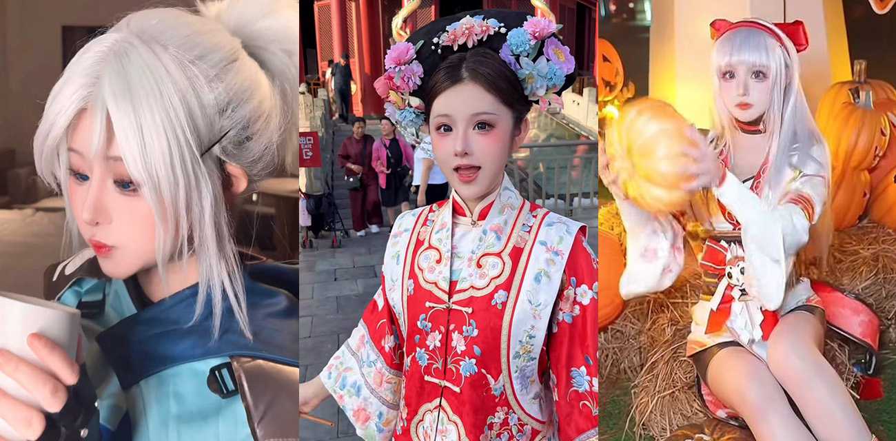 上海漫展四名女性coser被绑架强奸视频流出