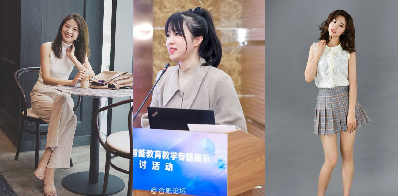 🔥11月5日top5热门推荐🔥 合肥38中生物老师吴畅璨白天上课晚上卖淫 ! 吃一顿火锅换大三学姐一夜缠绵