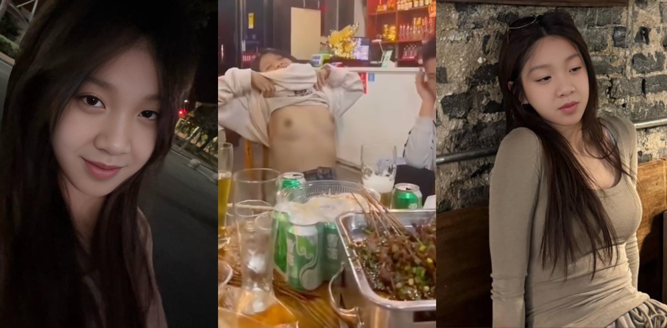 贵州凯里女孩喝酒脱衣助兴事件