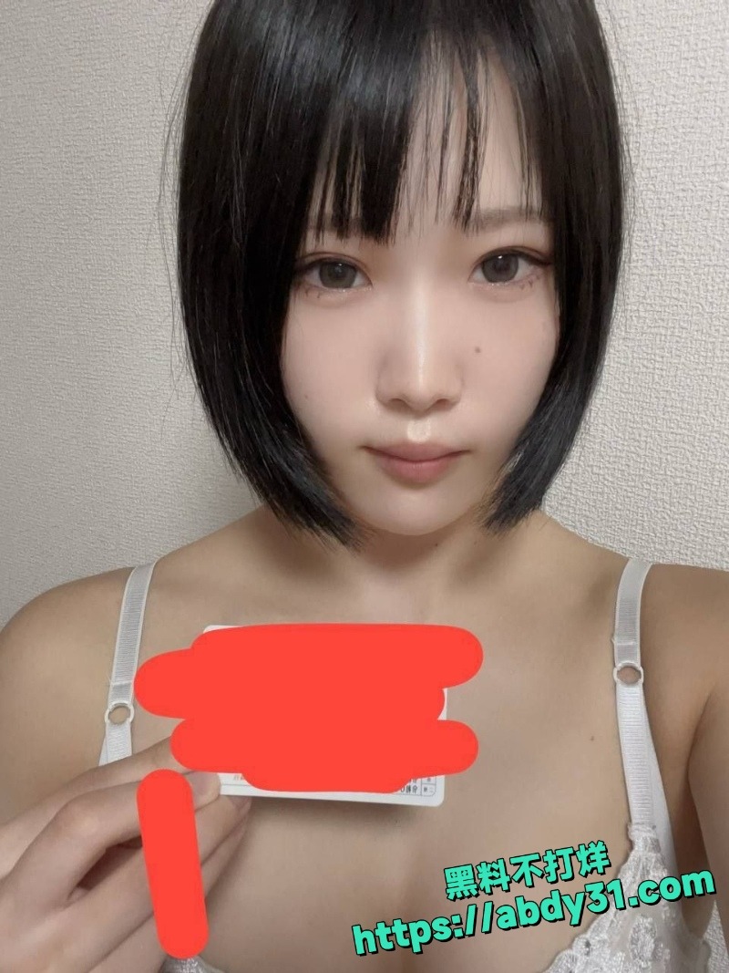 高颜值美女遠藤香奈裸贷视频3