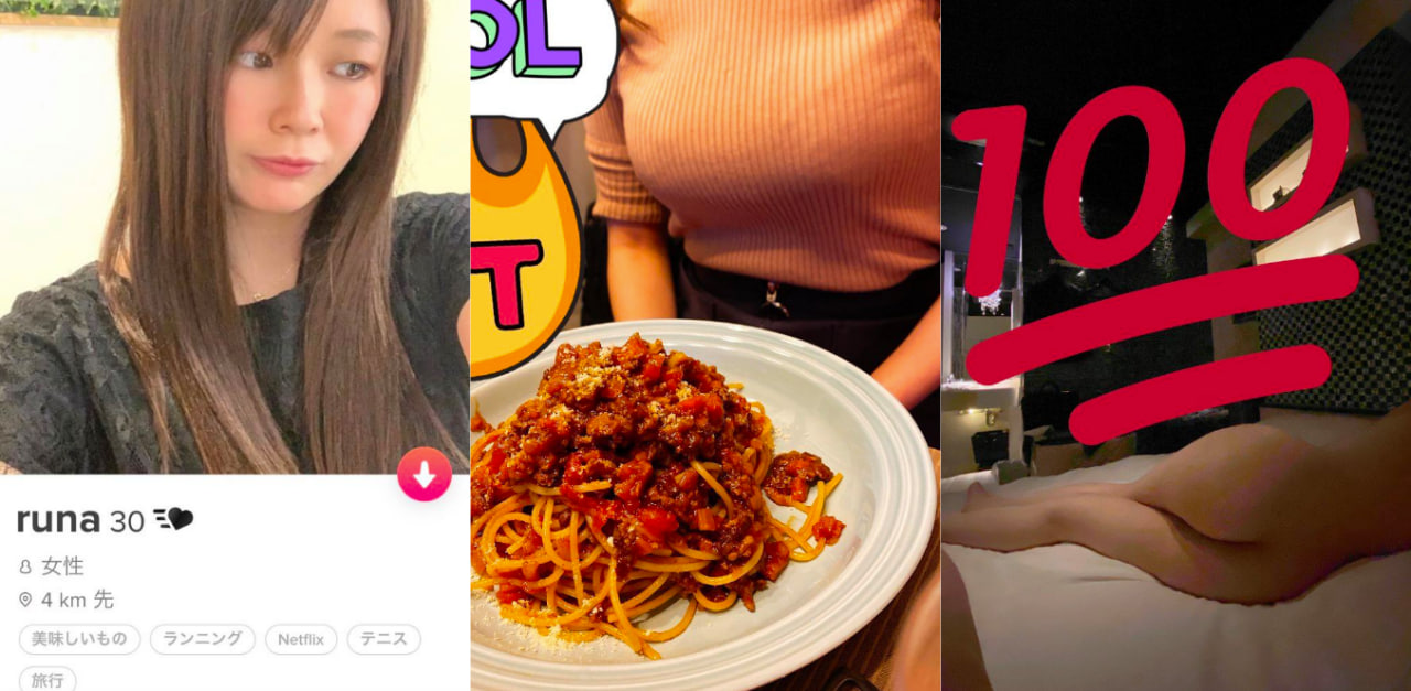 日本大奶少妇和炮友疯狂做爱之时竟打电话给老公寻求刺激~边后入边跟老公打电话!