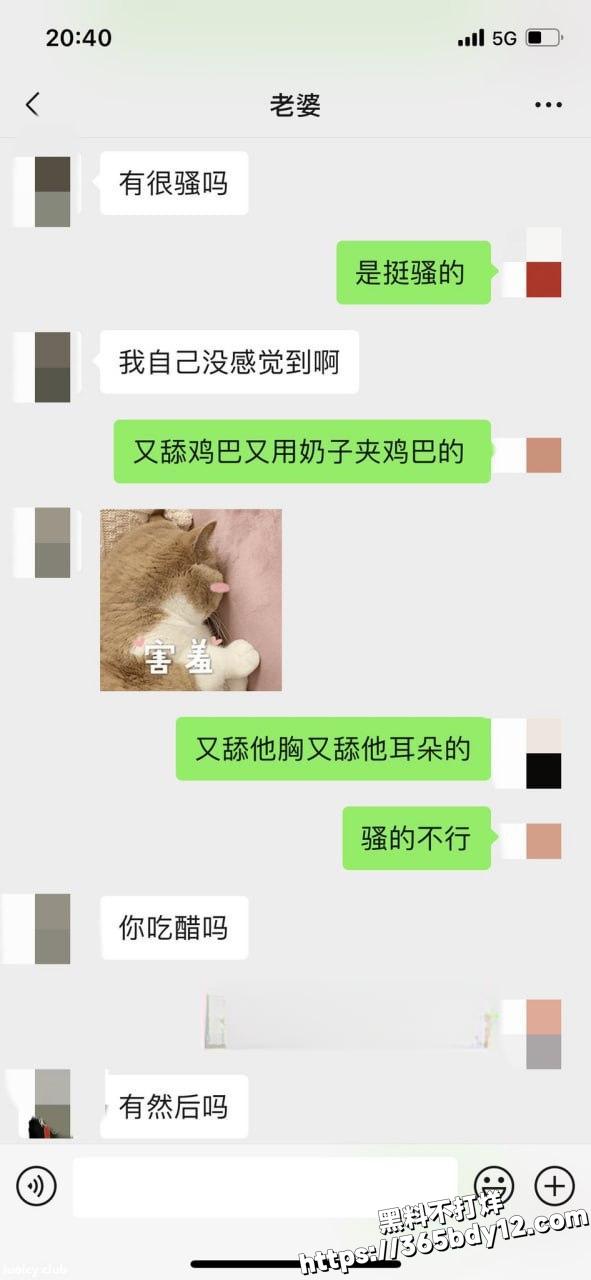 晨夕未已14