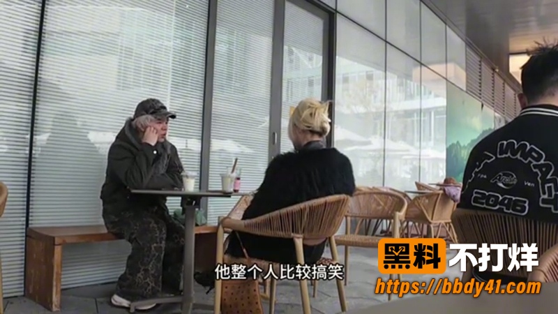 大哥三十万拿不下女主播 2