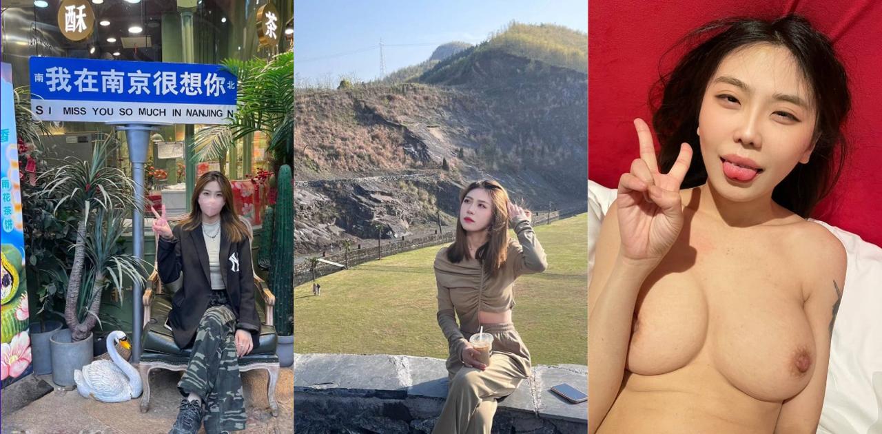 南京第二师范学院反差婊郭美烨背叛男友 酒吧卫生间巨乳口交野战 酒店狂操视频被男友怒曝