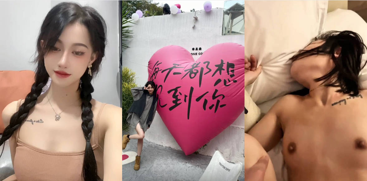 独家曝光!抖音网红与金主啪啪视频惨遭流出!在揭阳普宁利泰广场摆摊卖柠檬茶~