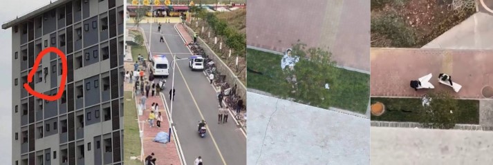 重庆城市科技学院性侵坠楼案  一女子遭三同学轮奸后跳楼 网传轮奸视频流出