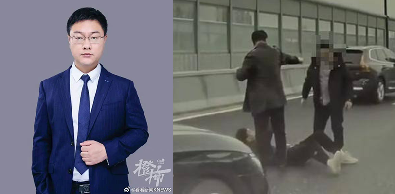 比亚迪汽车官方 对此次劝架 杭州宾利持刀殴打宝马事件!比亚迪车主孙子见 见义勇为奖励20万!