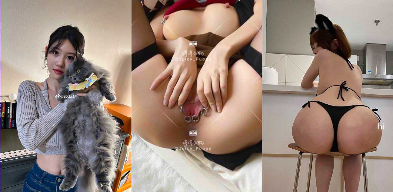 微博soda野 百万粉级别网红 惊天大瓜 有图可实锤!实在是震惊三观!