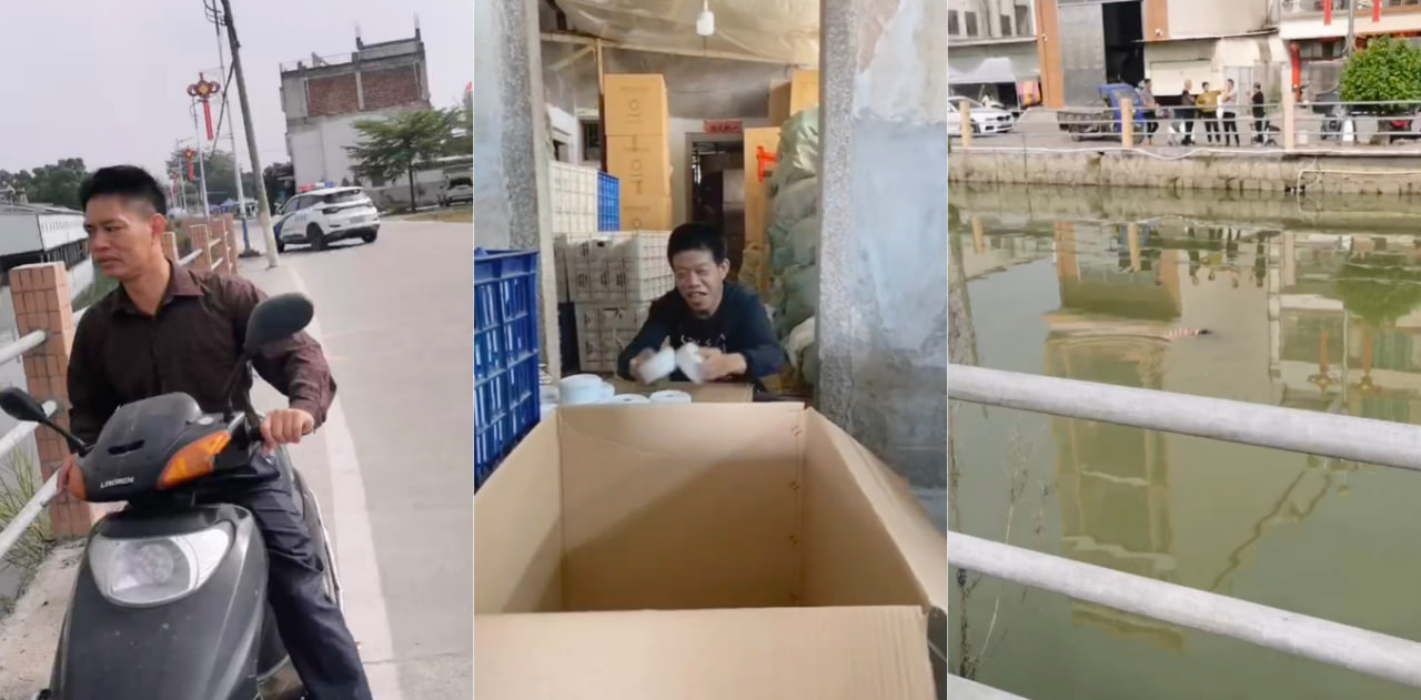 痛心！24号晚上凌晨两点揭阳 一个77岁的老人被一个傻子推下河！这真的是惨无人道！