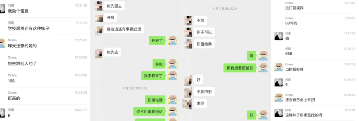 萍乡某技师学院甜妹李淦学校母狗?和他人出去开房惨遭曝光 害怕怀孕一年吃十几次避孕药