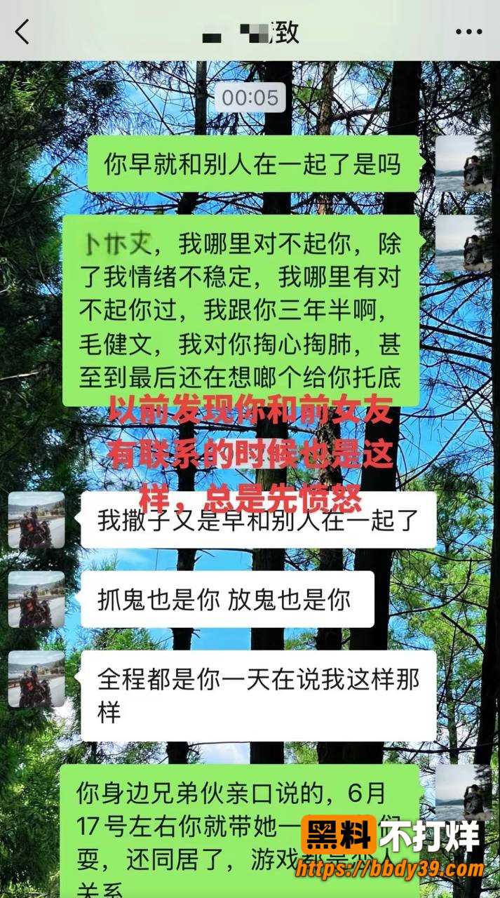 丑的精致9