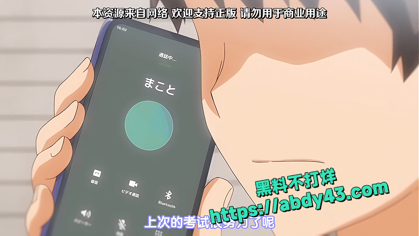 里番小真的开发日记 11