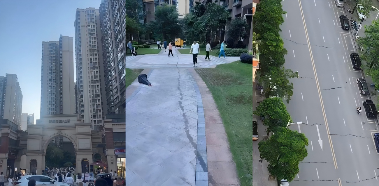 广州清远4.3级地震 街头晃得人心慌 清远的兄弟们你们咋样?