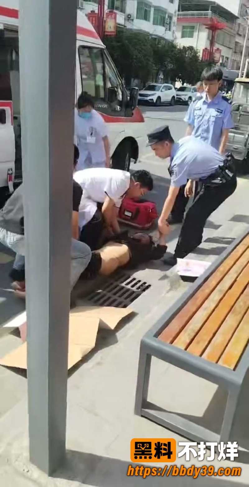 陕西汉阴龙岗阁流浪老太受侵害事件 2