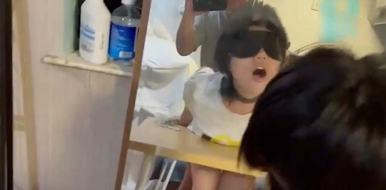 你屁眼镶钻是什么意思?分手后来找前女友 背地人模狗样的脱下裤子一看居然有个大惊喜!