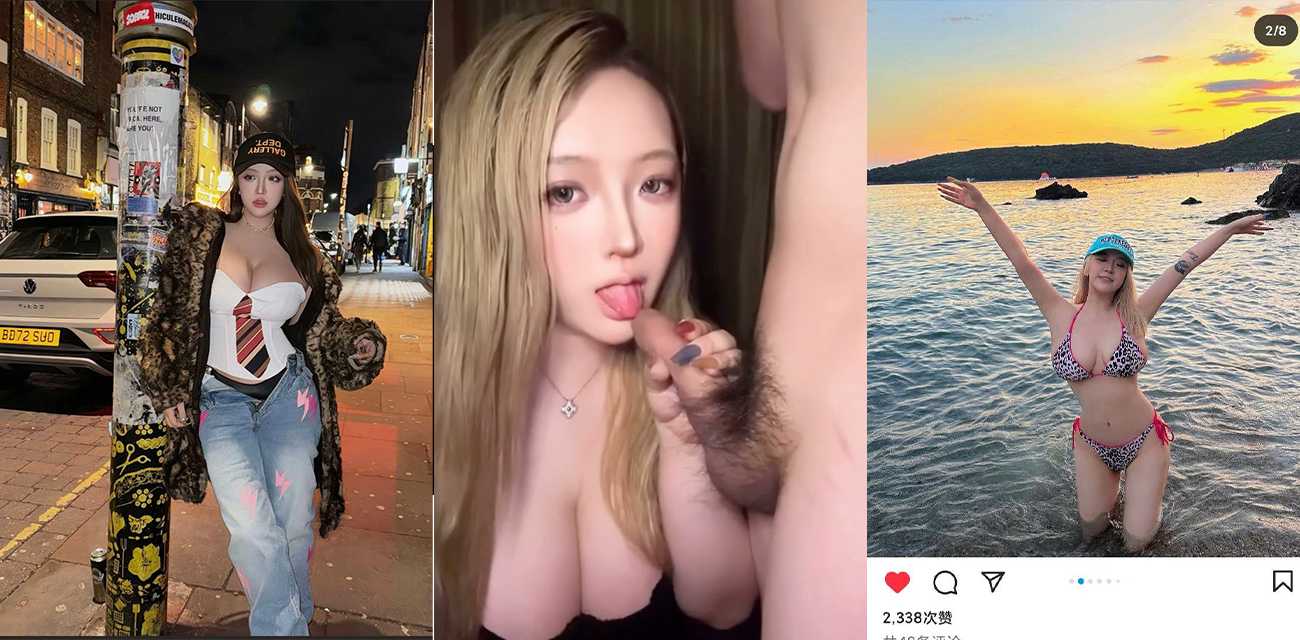 被网友戏称口子姐的抖音网红 你的渡口 再爆新瓜 这一次超越了以往 首次流出了和炮友的性爱视频!