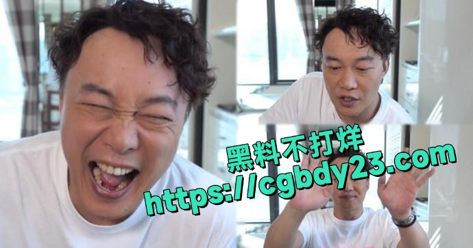 网传著名歌手陈奕迅因感染新冠离世 7