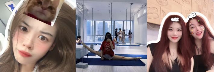 独家曝光微博 卓小欣 抖音/不吃鱼的猫 一位钢管舞舞蹈老师极限反差流出与男友口交视频!