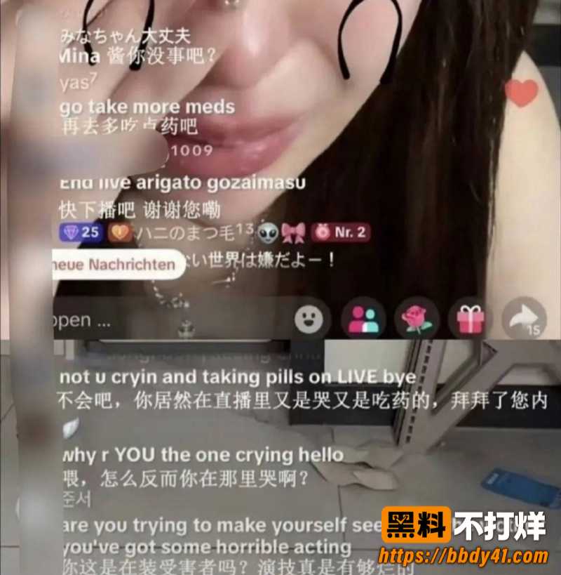 日本女网红自杀8