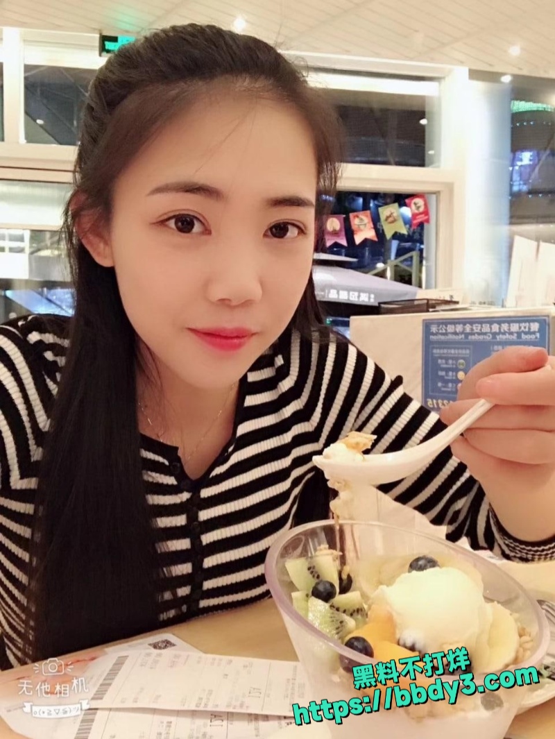 魔女敏儿5