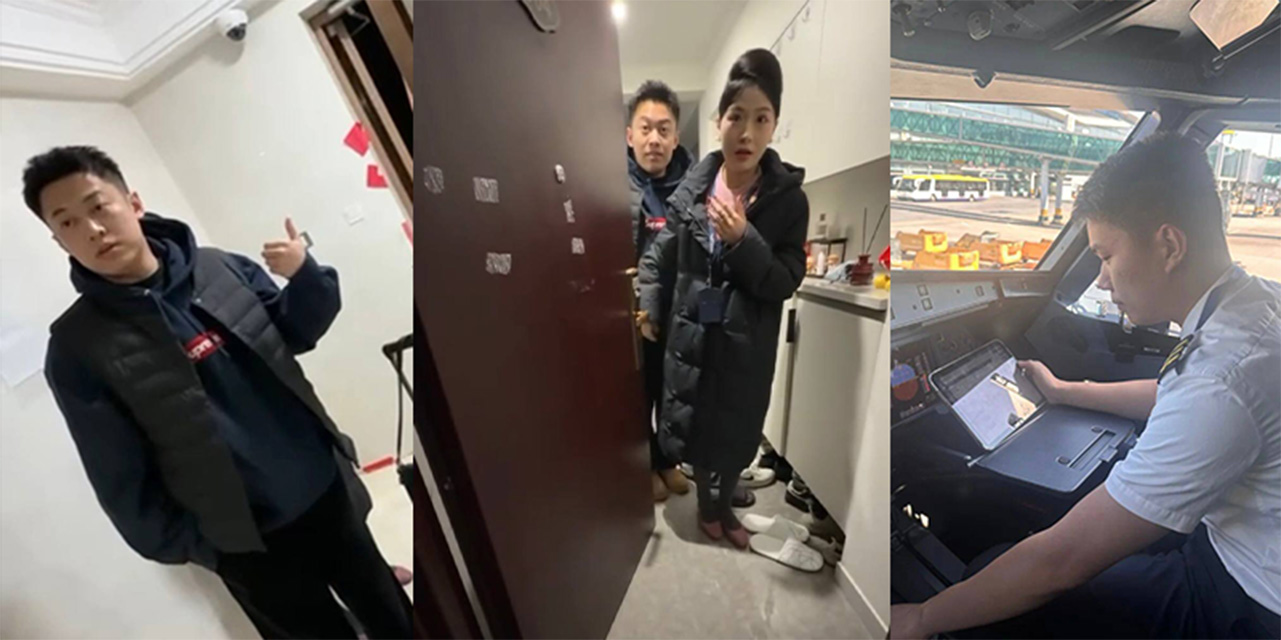 春秋航空八中队副驾李俊杰