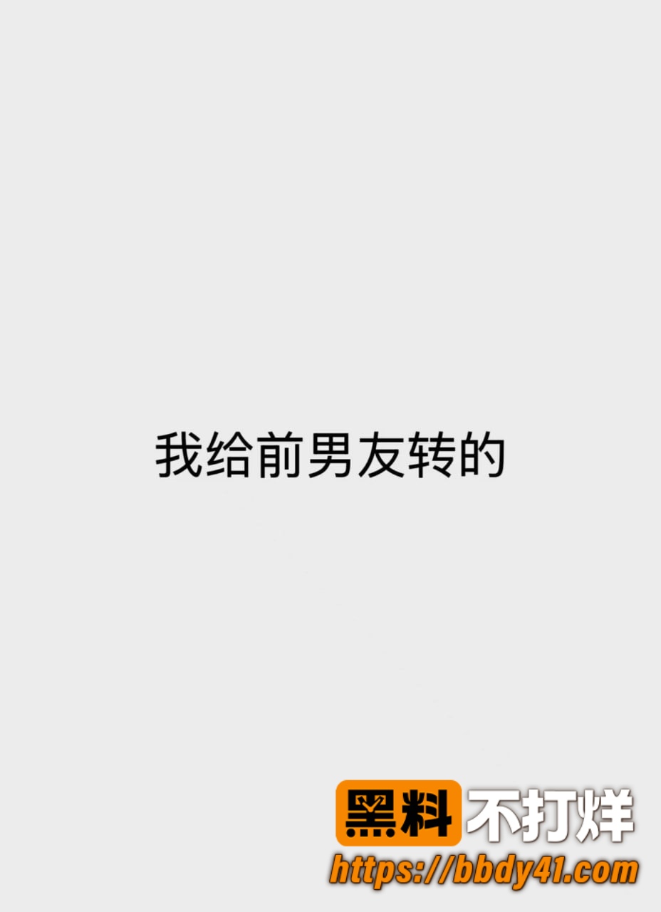 周子航1