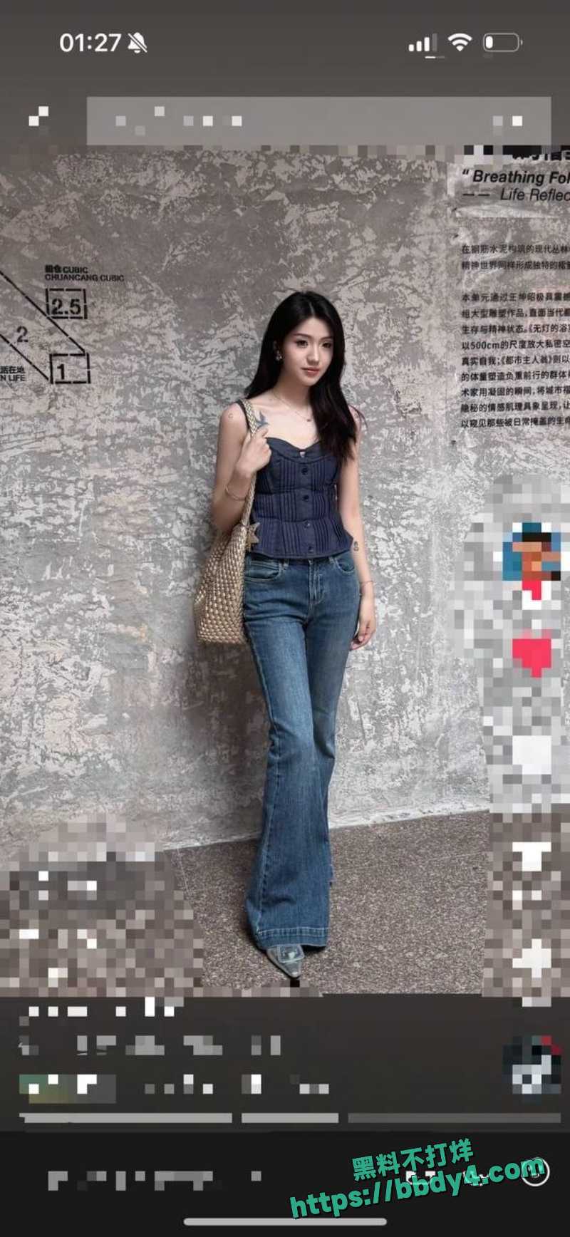 T.yg 25