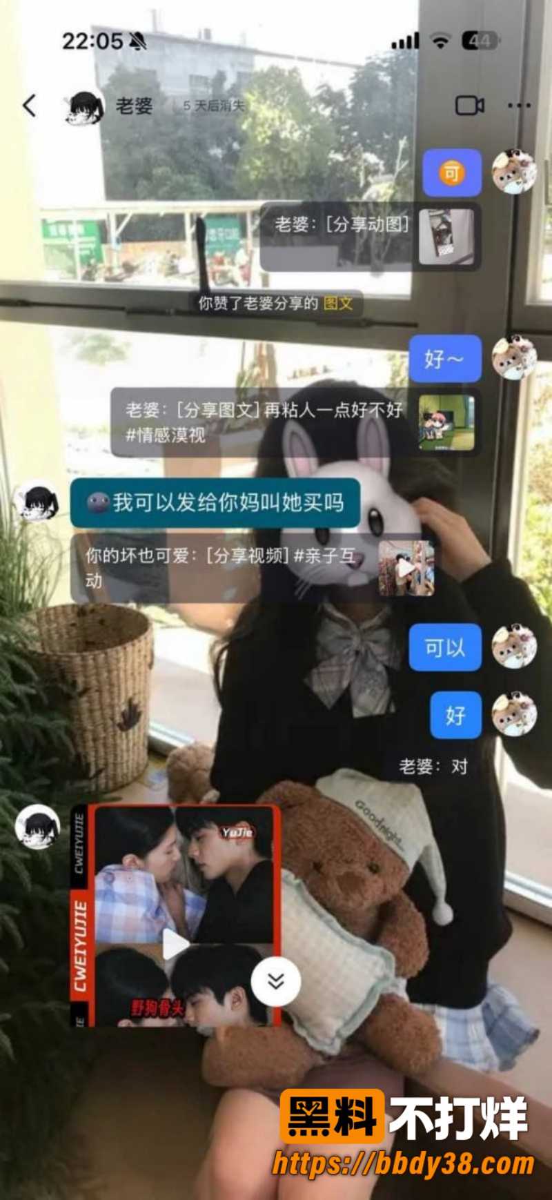 安溪十一中林煜翔 25
