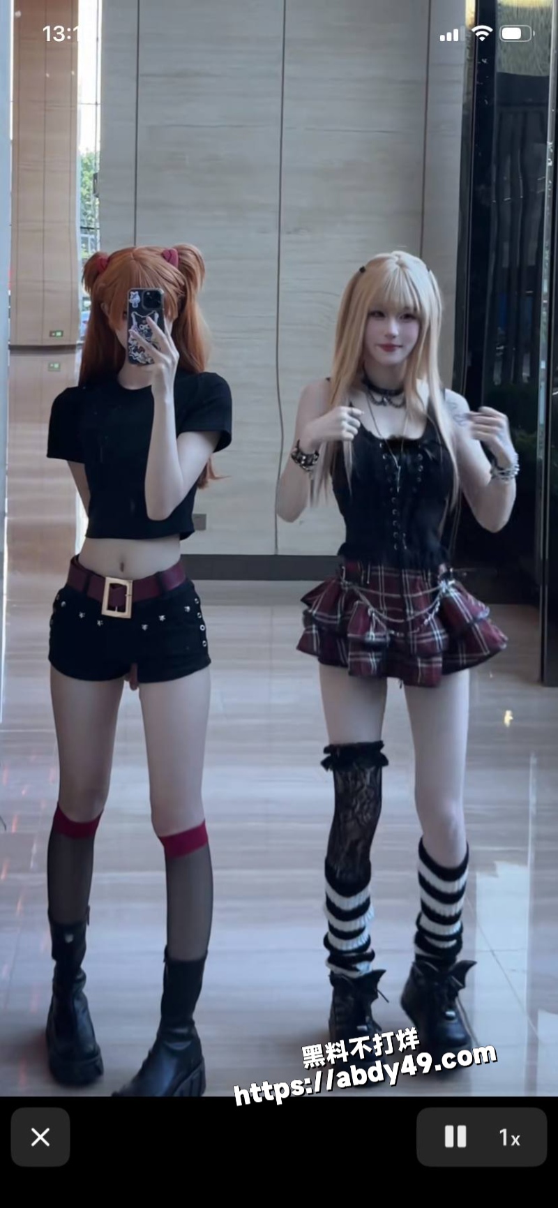 超蓝布罗莉 抖音4