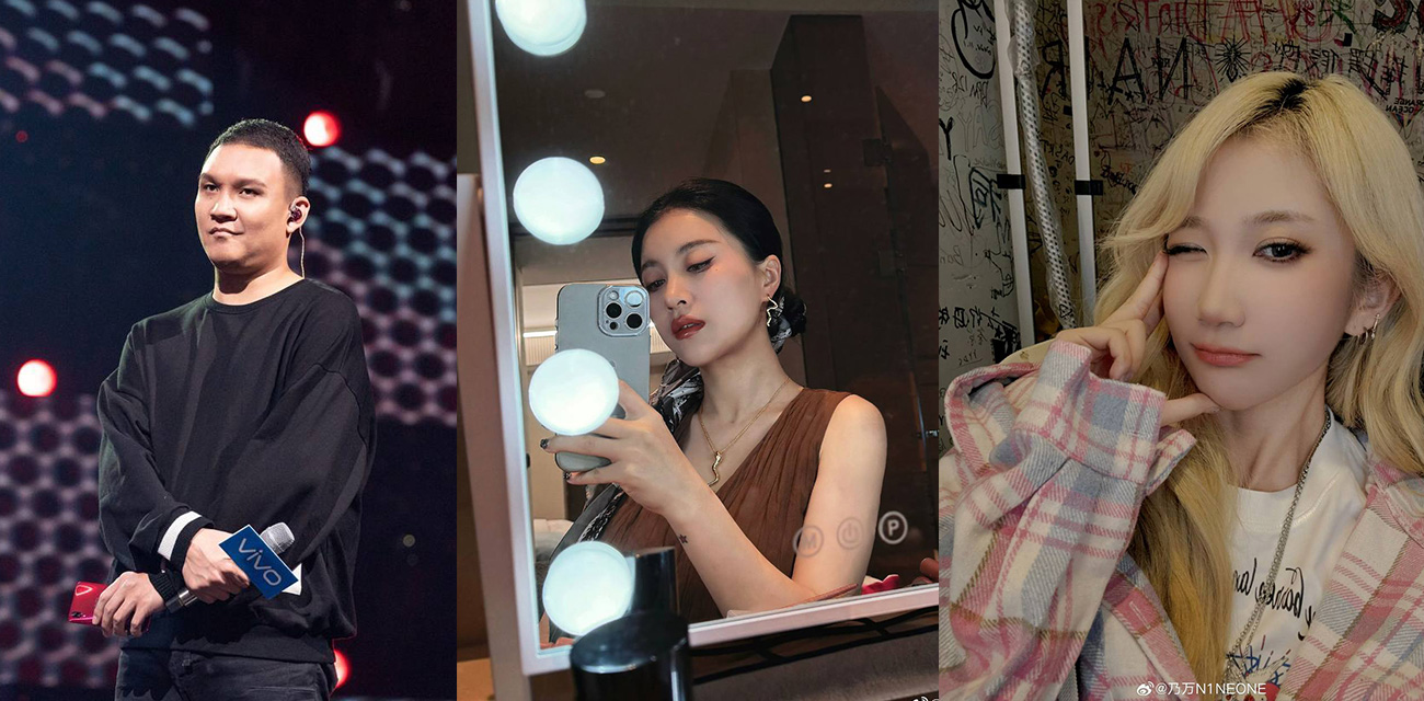 中国有嘻哈总导演车澈与乃万开房视频曝光!举止亲昵只是表面 约炮才是两人小秘密!