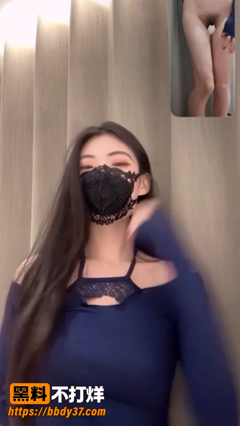 温柔的茶茶 9