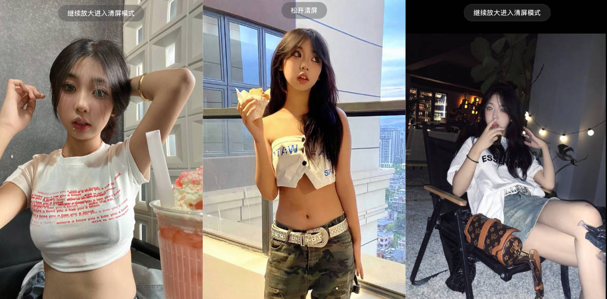 云南经贸外事职业学院 反差女 阴毛还是软的就学会约炮!小穴更是紧的不要不要的!