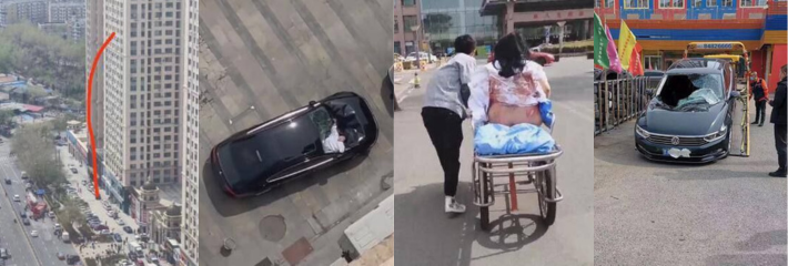 一坦克女子从12楼坠楼掉汽车上没点逼事!“坦克”比汽车还结实?!
