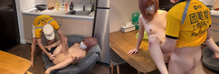 Cherrycat1108化身女大学生全裸露出拿外卖 勾引外卖小哥!顶级诱惑!