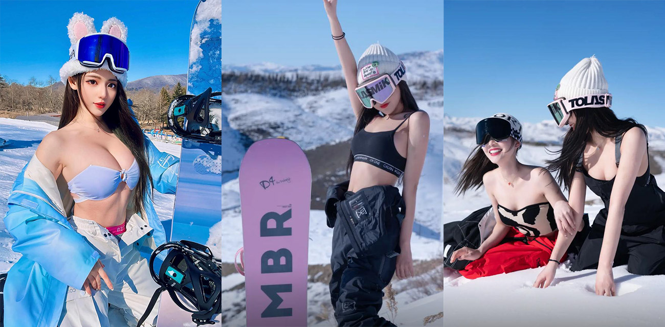 还在骑自行车呢?大佬们都带名媛去滑雪了 滑雪场名媛内裤滑雪跪舔金主