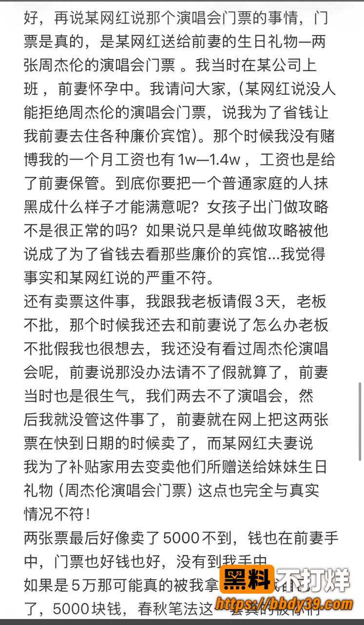 江西鹰潭服装店7