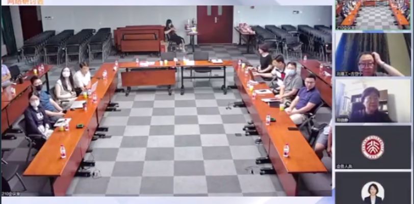 千万浏览！！中国院士线上会议，北京理工34岁已婚女博士后, 狂吻64岁副校长