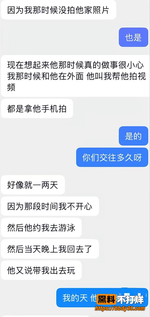小柒31