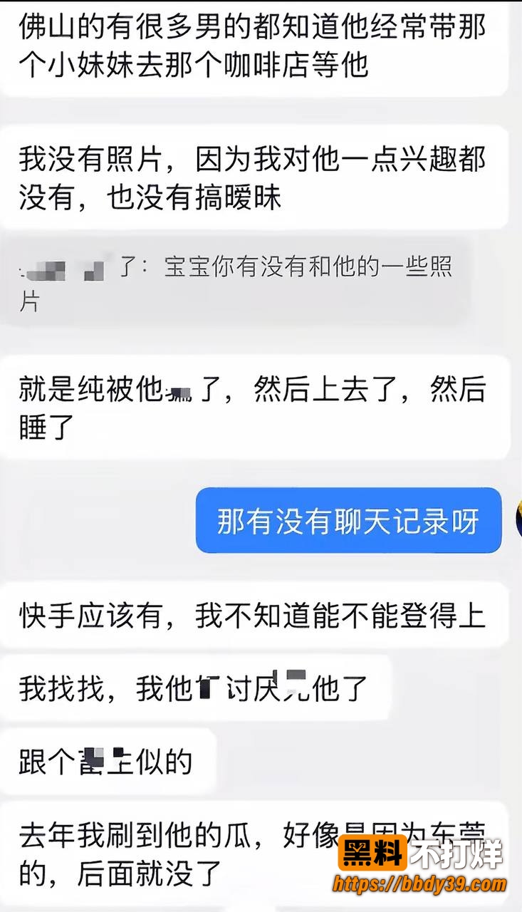 小柒36