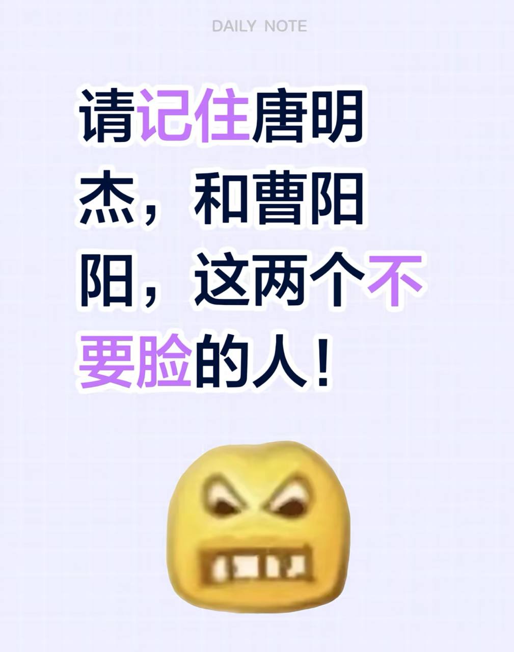 上海朱女士事件5