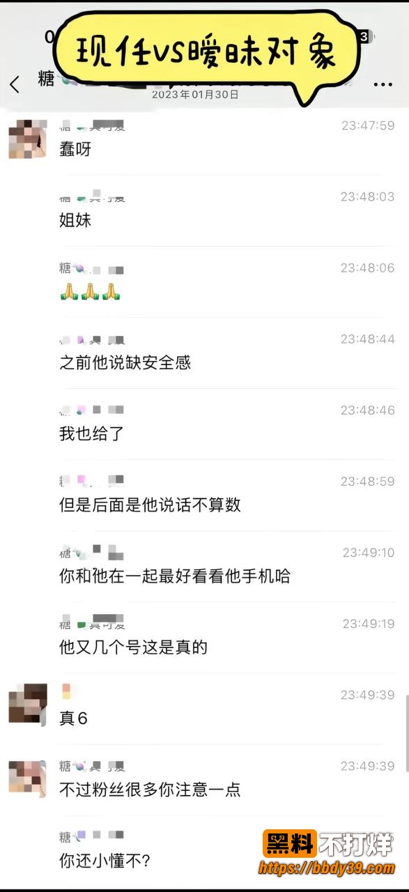 小柒4